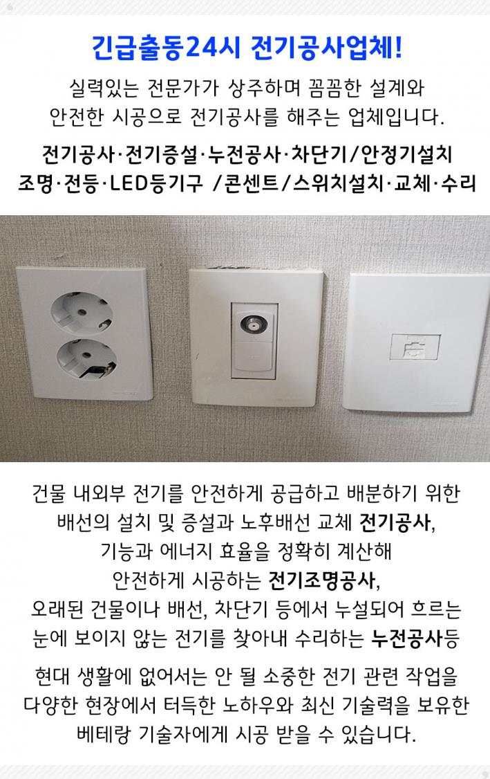 카페베네한일 이미지