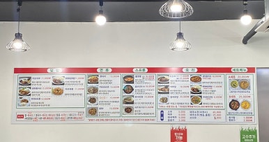 알로이 짱 이미지