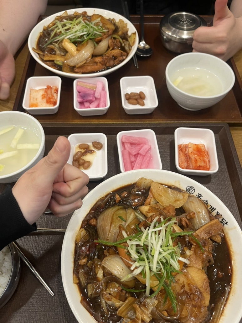 홍수계찜닭고속 이미지