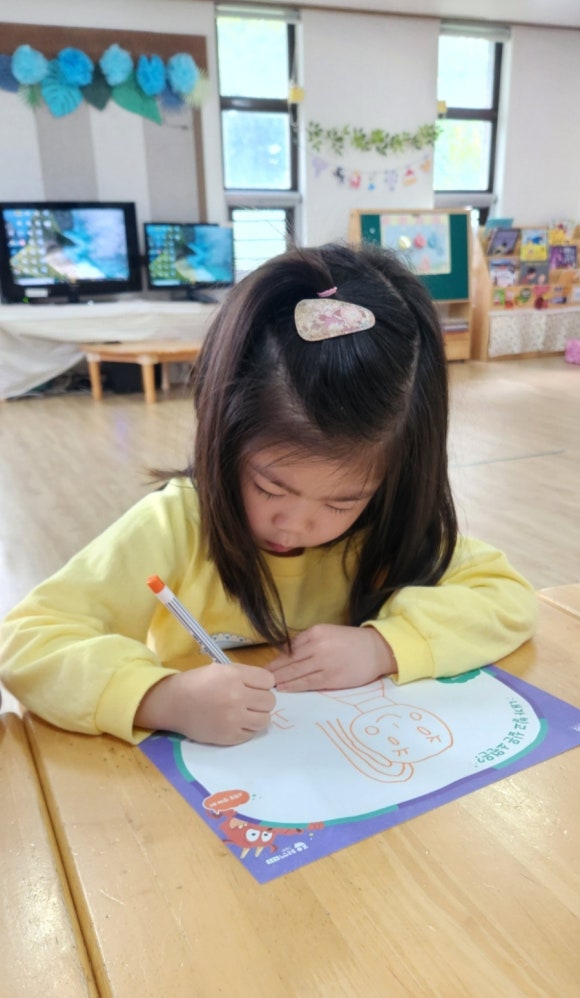 초원사랑어린이집 이미지