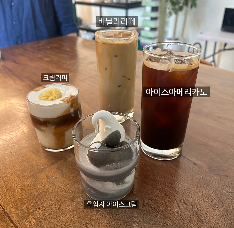 모가당 이미지