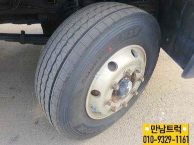 한성프리마 이미지