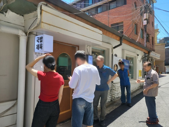 청파소국밥 이미지
