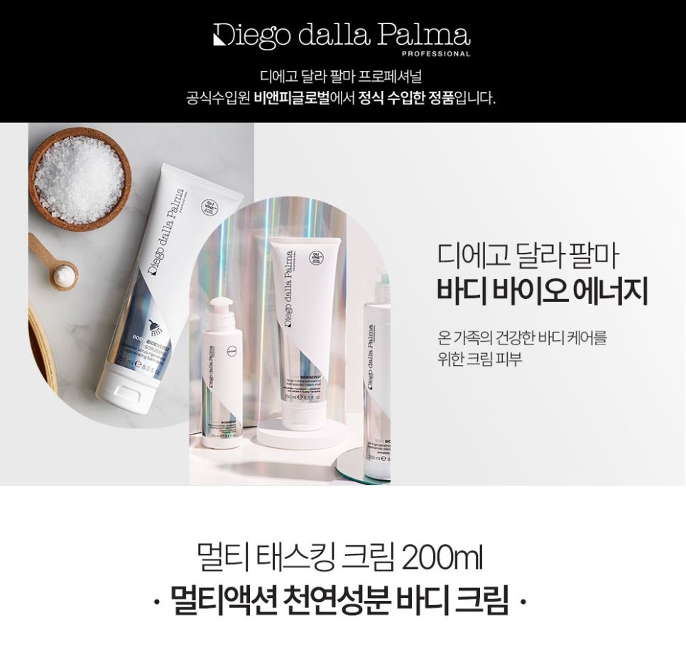 달크림 이미지