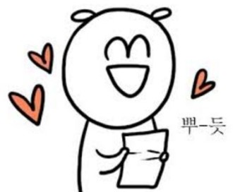 행복분식식당 이미지