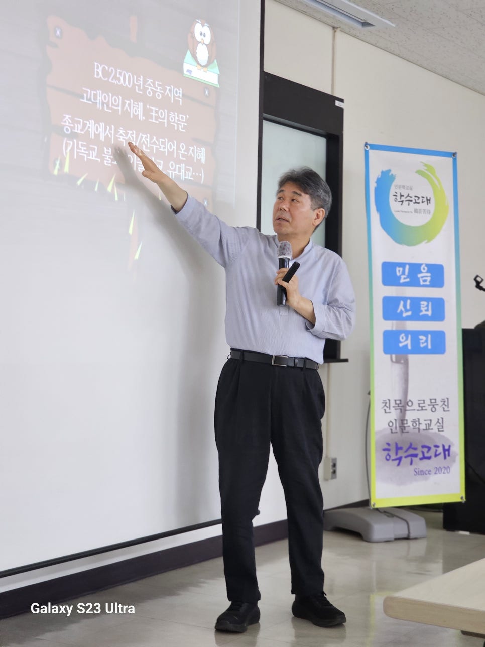 세무법인울림 이미지