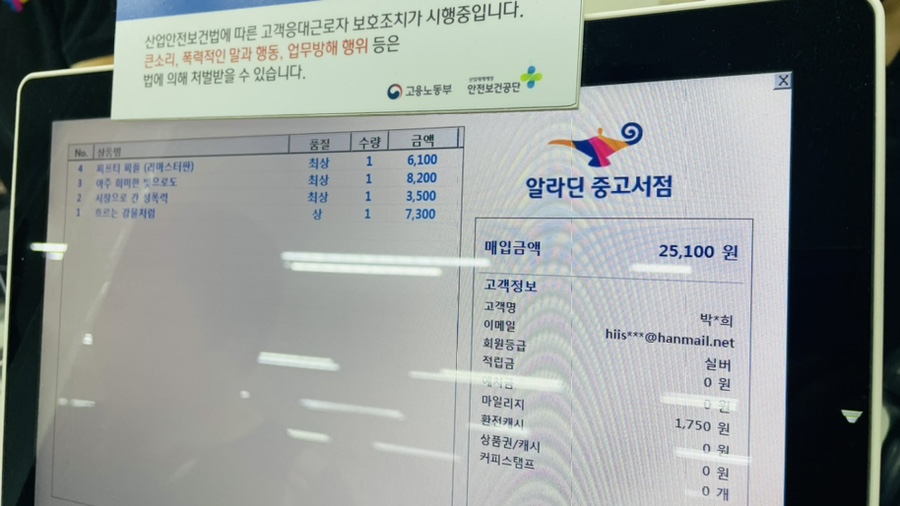 오로지국수 이미지