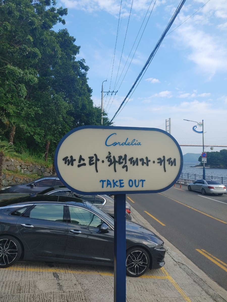 마창유통 이미지