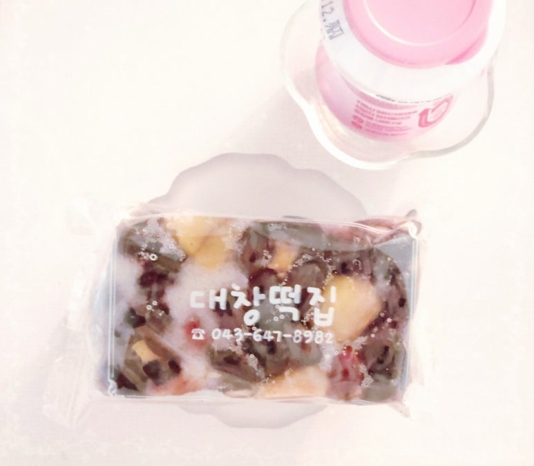 대창떡집 이미지