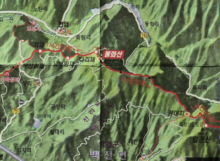 철쭉민박 이미지