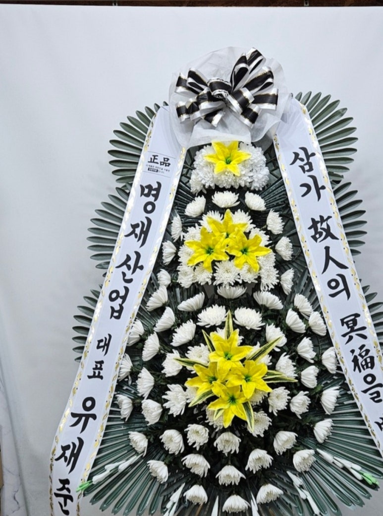 상생세무회계사무소 이미지