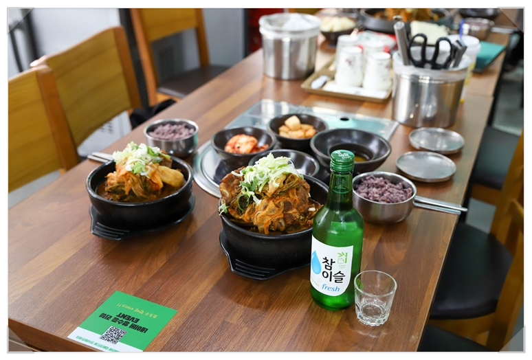 새벽감자탕 당곡역점 이미지