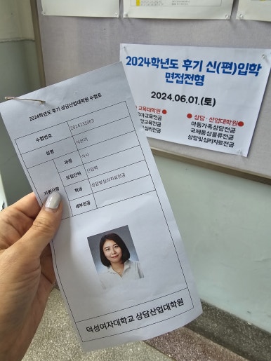 (주)덕성산업 이미지