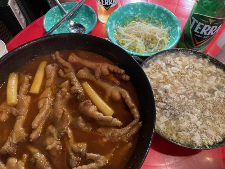 오드리닭발 이미지