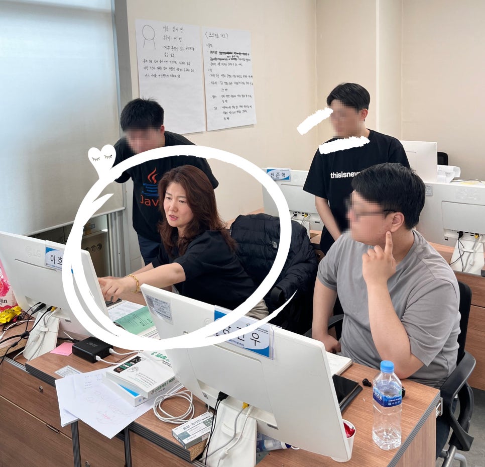 이창현코딩연구소 이미지