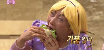 세라피코 이미지