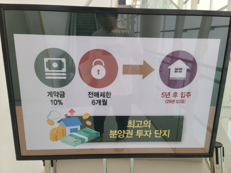 (주)대광에너지 이미지