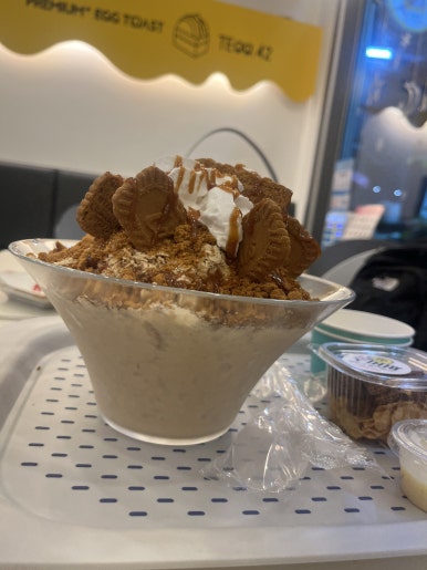 테그42삼송점 이미지