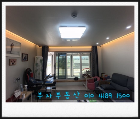 봉동읍 조망 이미지