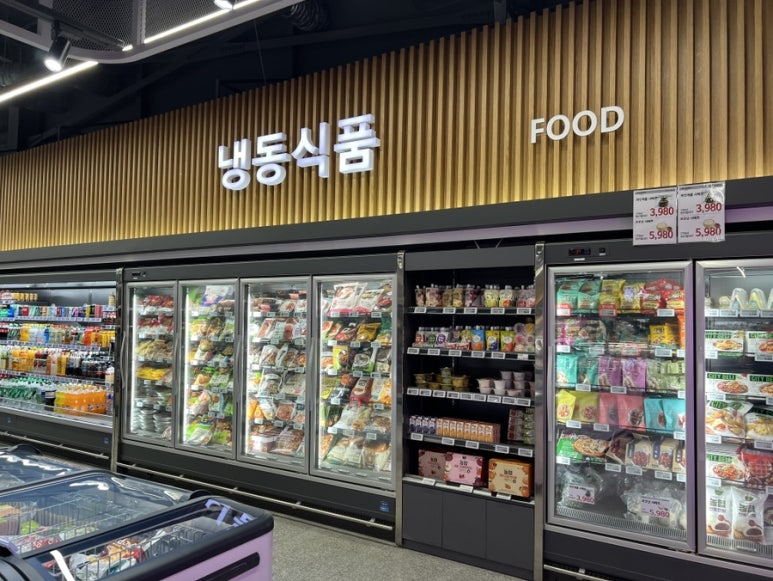 춘천농협하나로마트(본점) 이미지