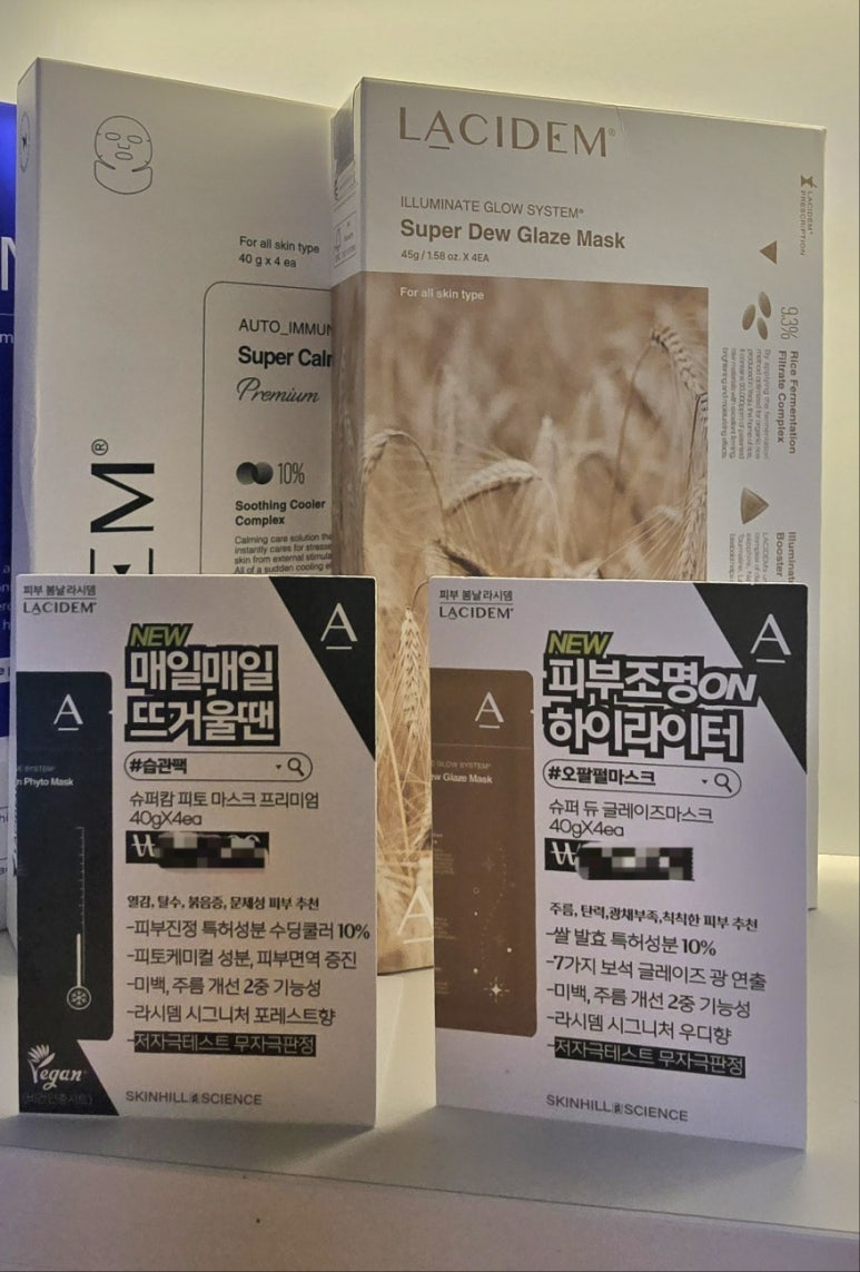 더블유에이씨 이미지