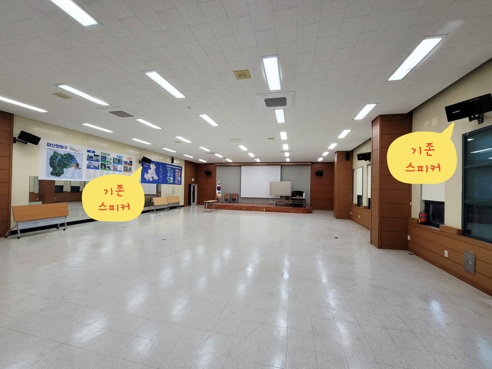 창원음향영상공사 이미지
