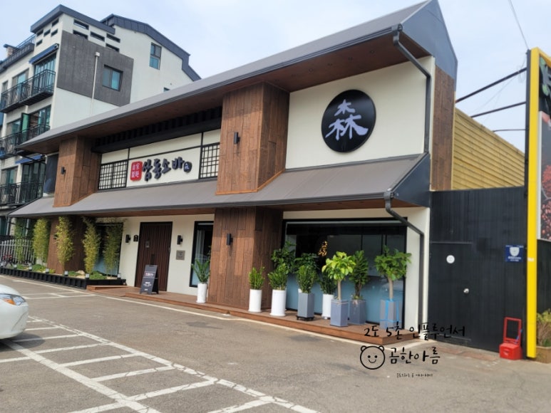 삼동소바 일산동구점 이미지
