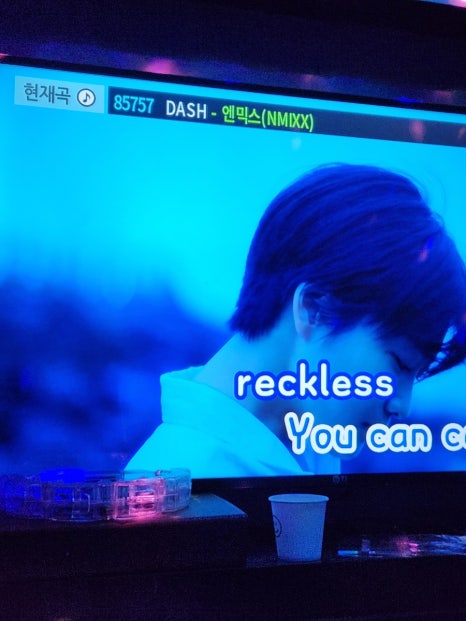 악동노래연습장 이미지