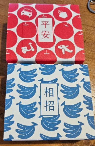 (주)라인트레블 이미지