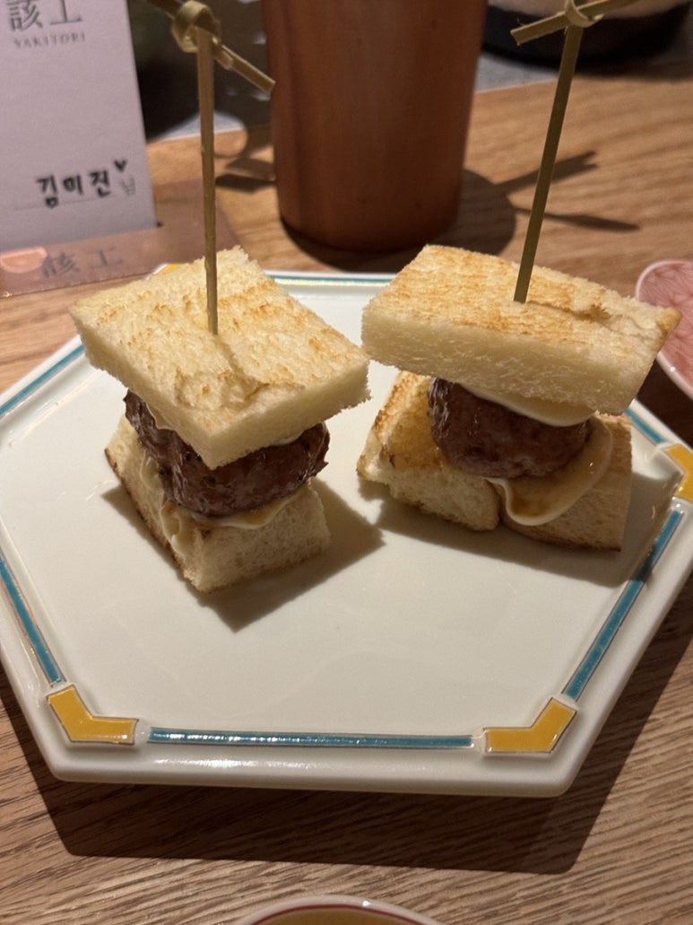 닭치고발골 이미지