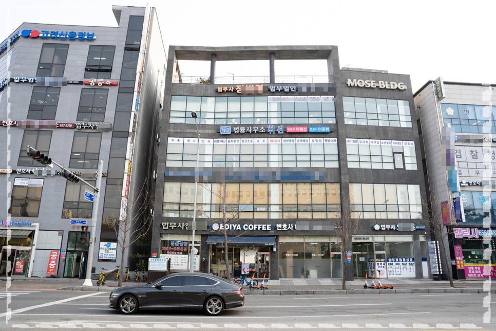 휘선 이미지