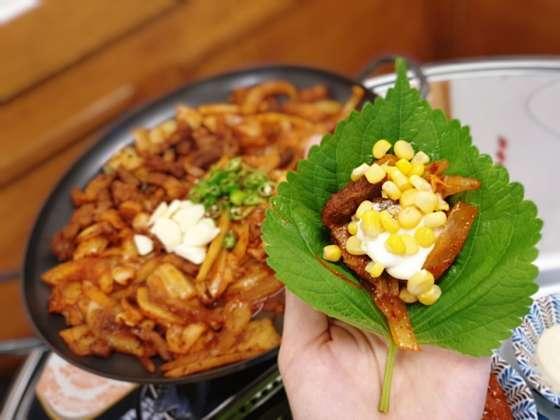 정통집 이미지