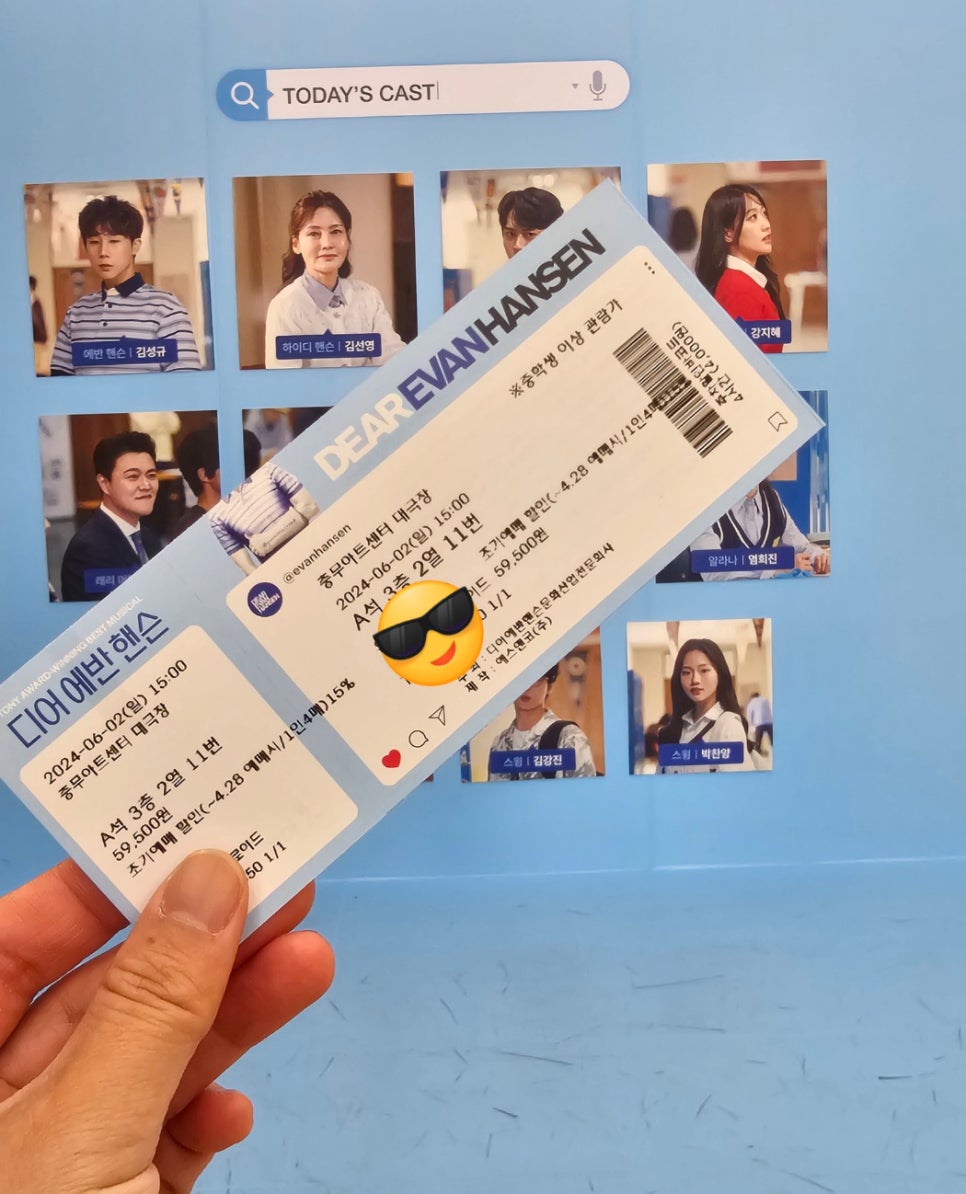 충무비어 이미지