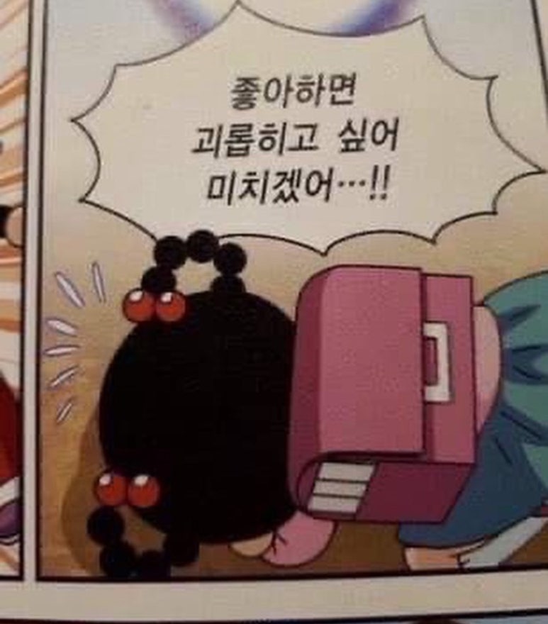 이찌 이미지