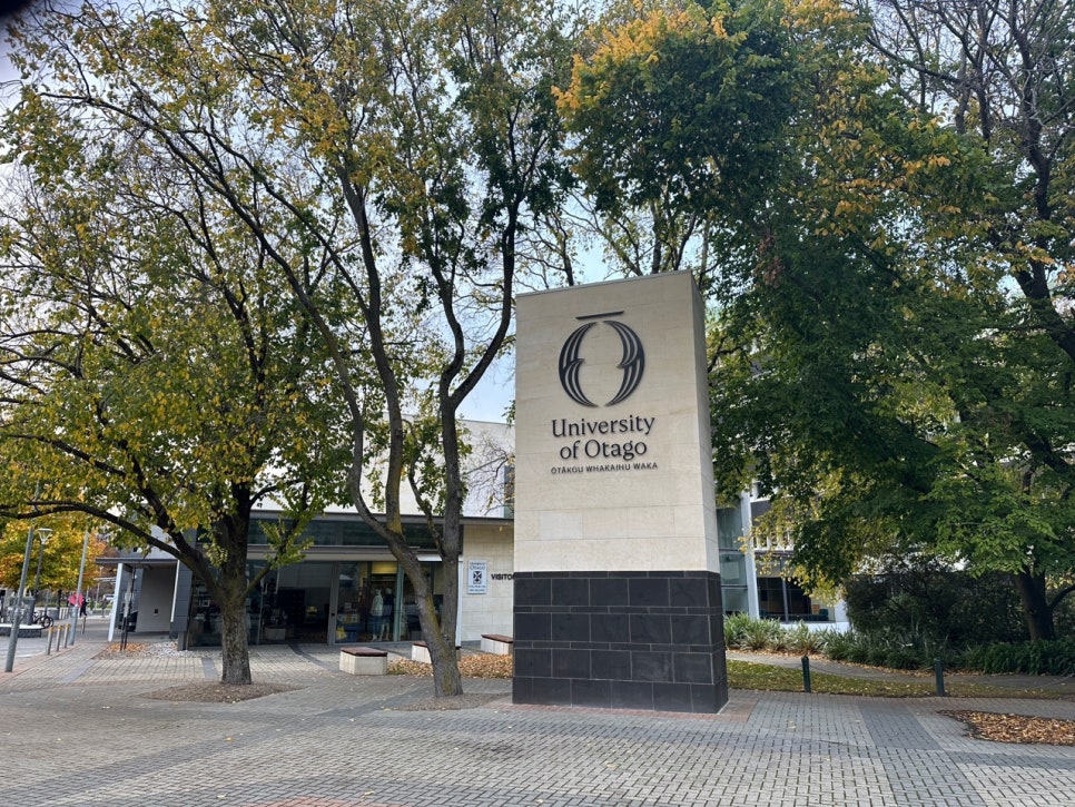 길 여행사 이미지