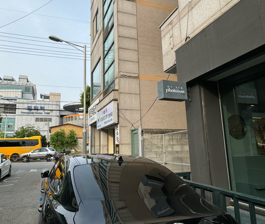 포토이즘평택 이미지