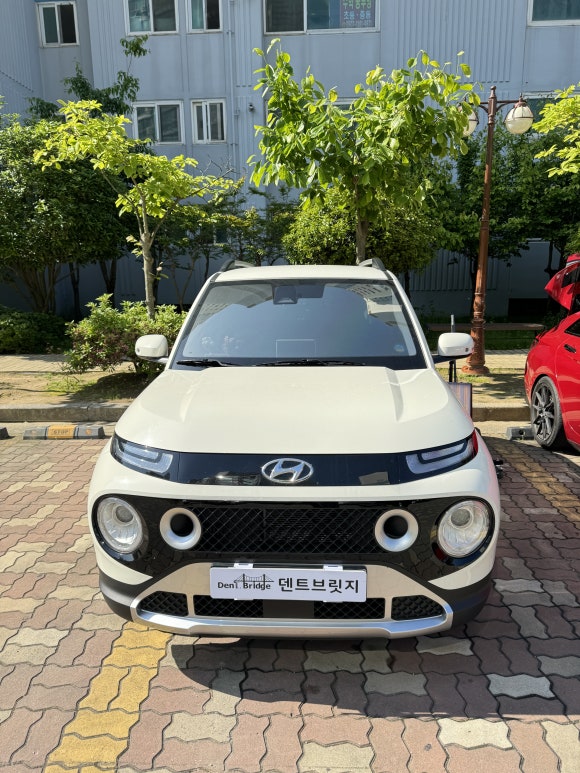 한림덴트 이미지