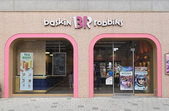 배스킨라빈스오산 이미지