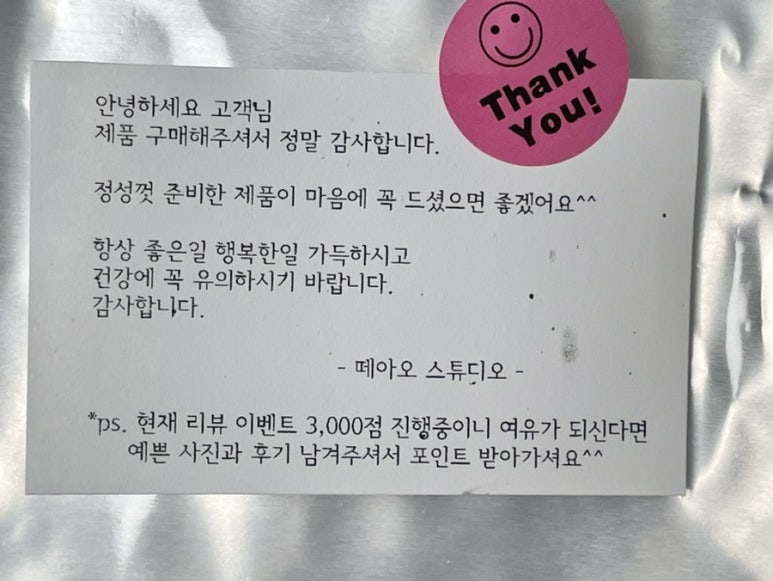 아오스튜디오 이미지