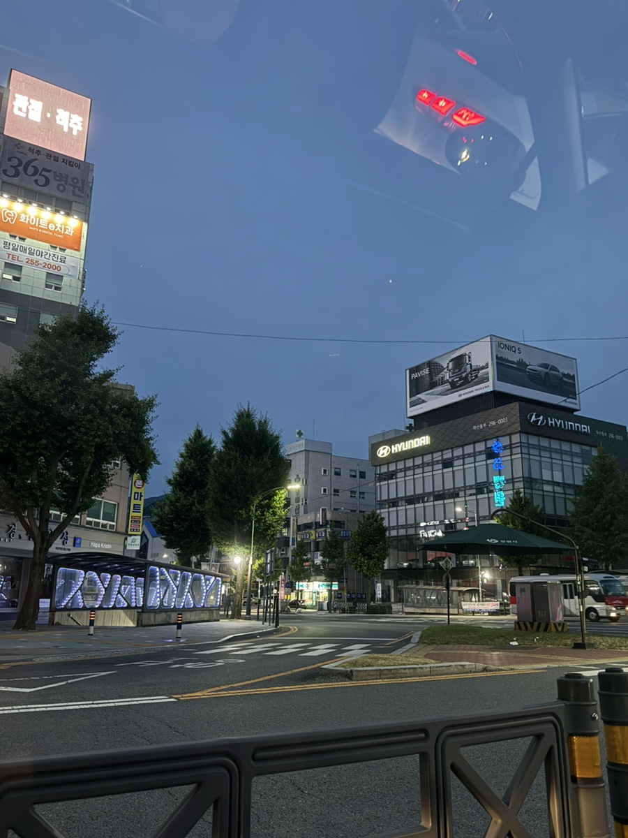 오꾸닭현동점 이미지