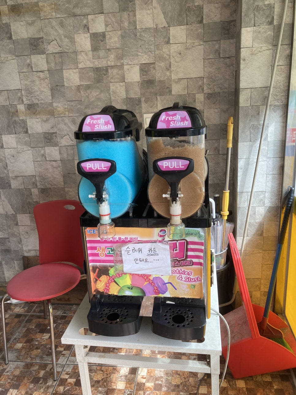 쌀로만왕만두 이미지