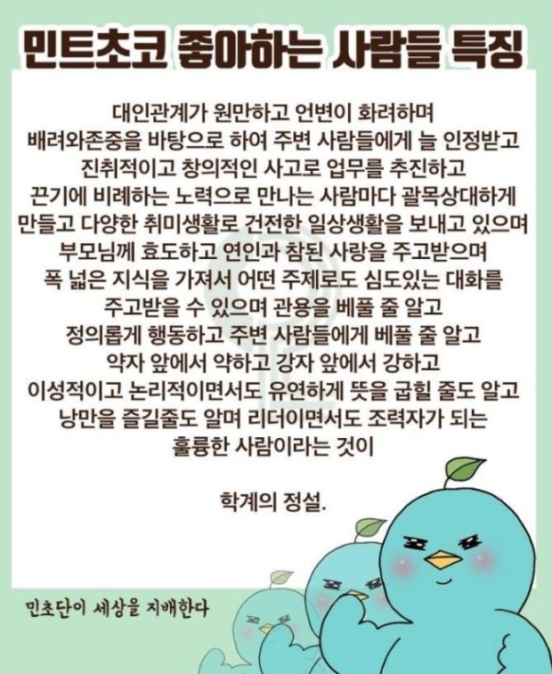 노바스텔라 이미지