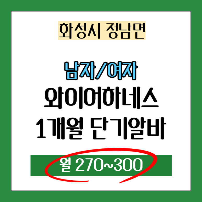 예성컴퍼니 이미지