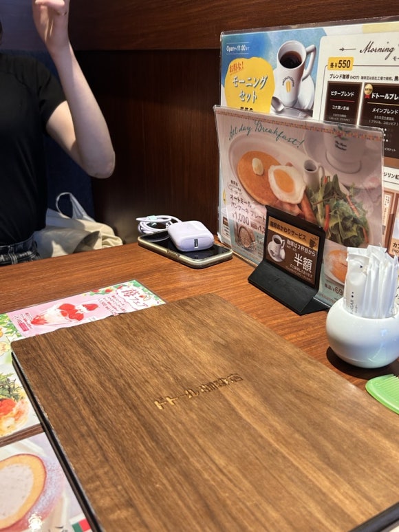 (주)코엔지 이미지