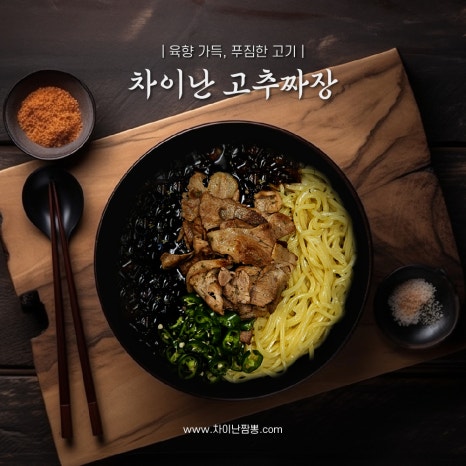 카테고리서울 이미지