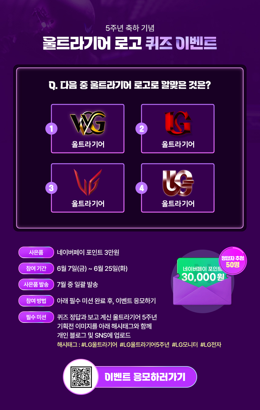 울트라마켓 이미지