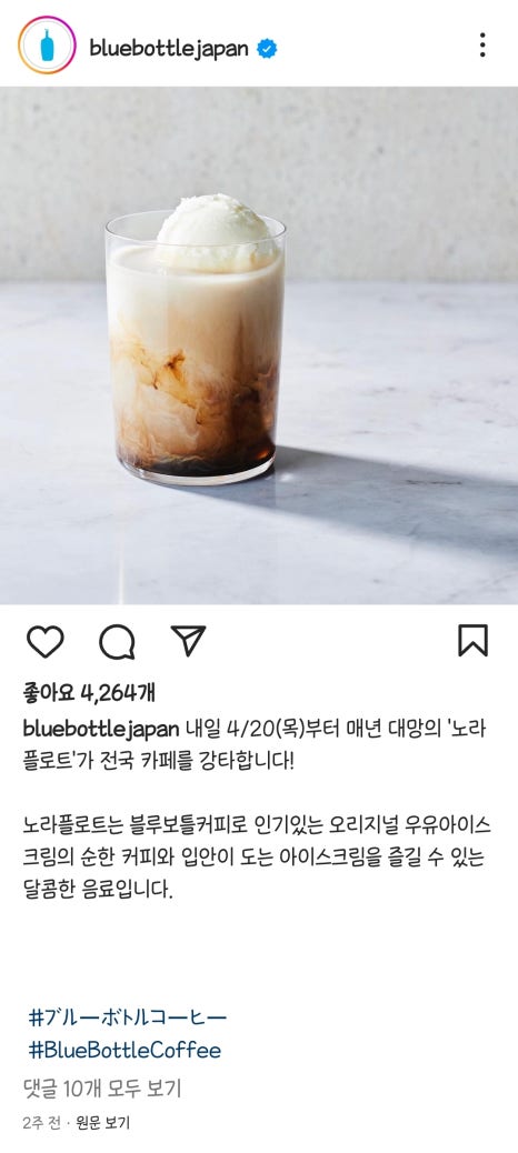 피자보틀 이미지