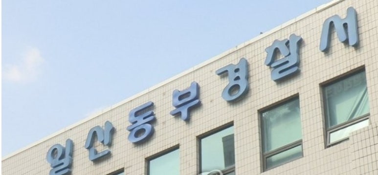 농해협동조합 이미지