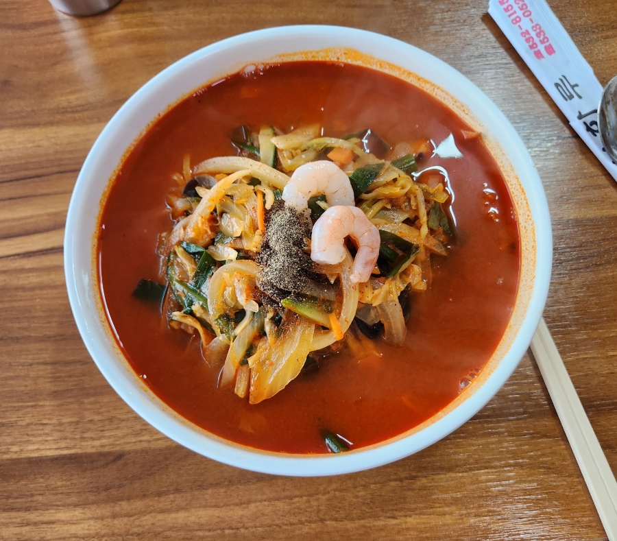 친구야한잔묵자 이미지