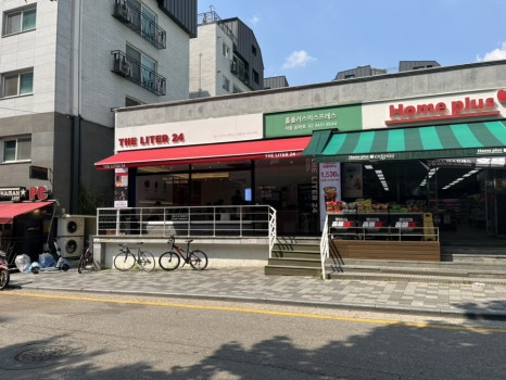 더리터24 송파점 이미지